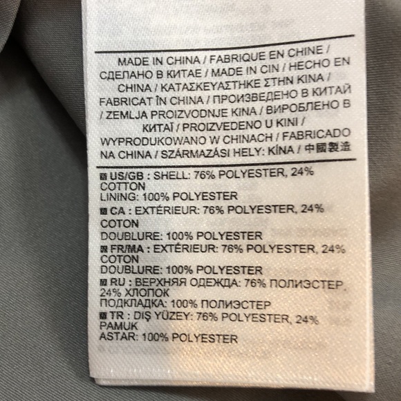 NWT BR Sequin Skirt. - Picture 5 of 6